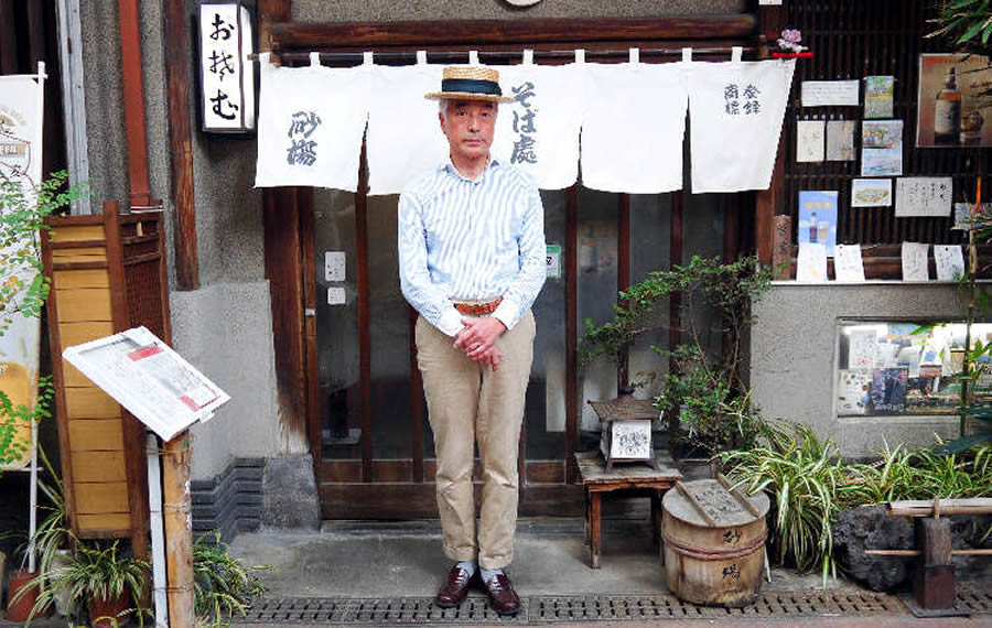 Estación Minowabashi: Sunabaso Honke