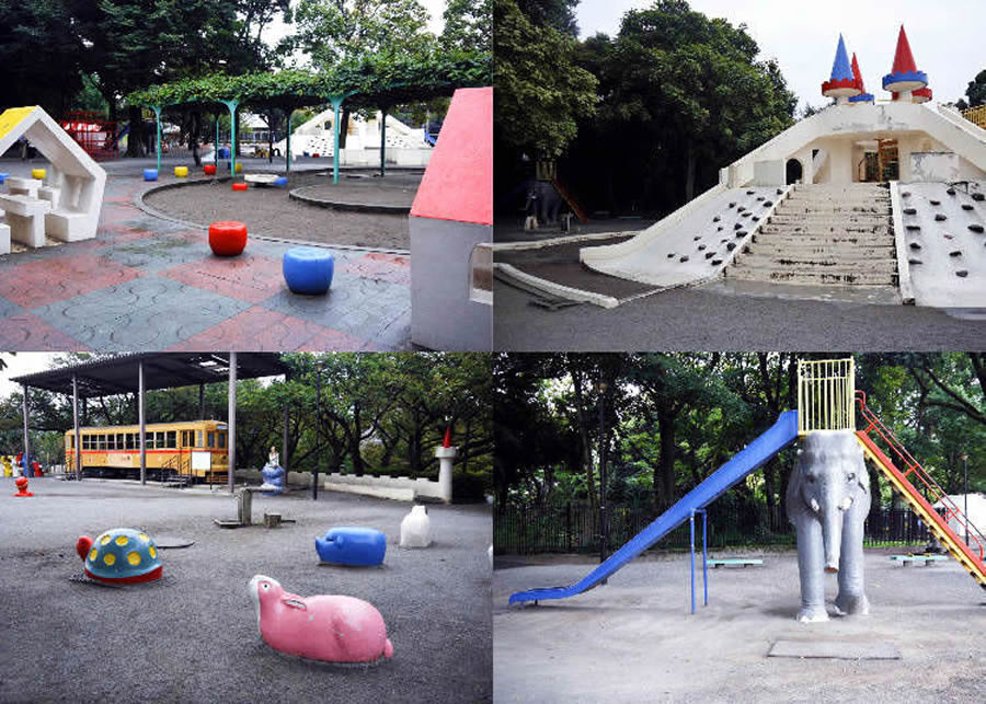 Parque Asukayama