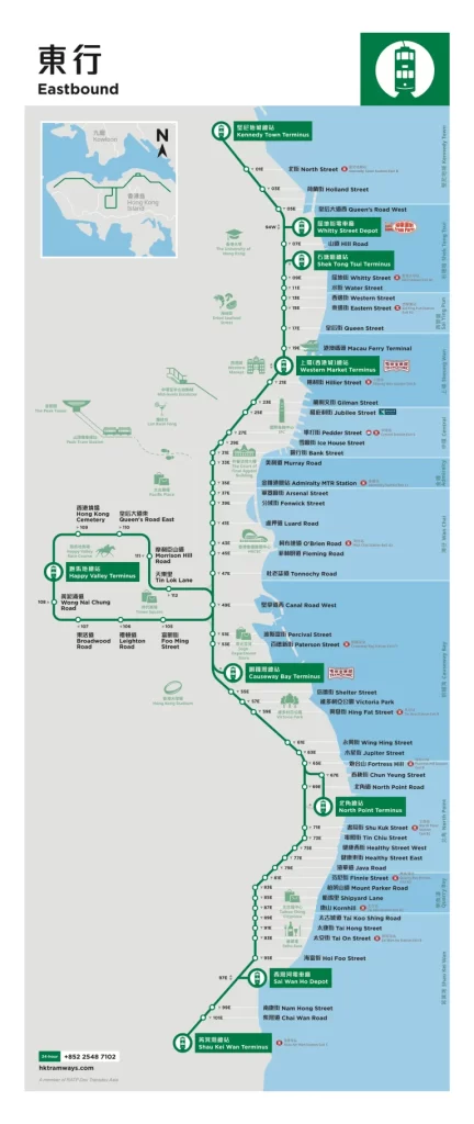 Mapa del tranvía de Hong Kong en dirección Este