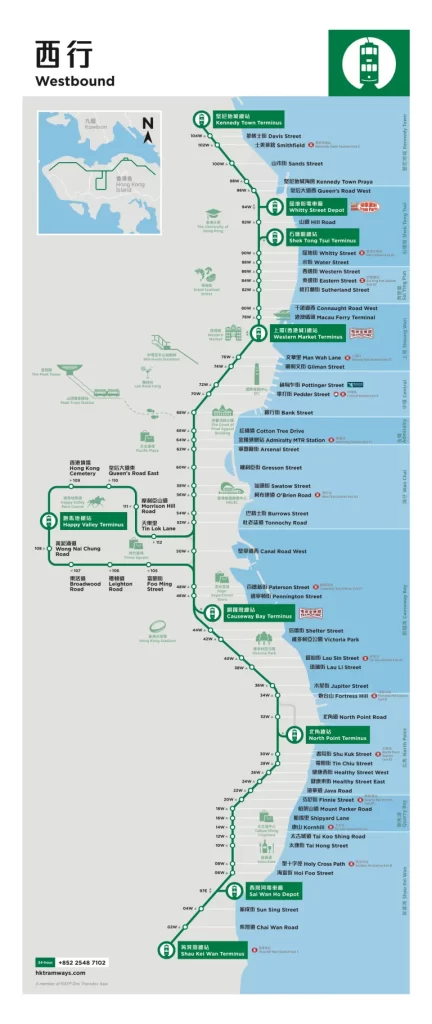 Mapa del tranvía de Hong Kong en dirección Oeste